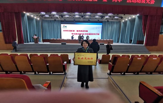 微信图片_20210227092310.jpg