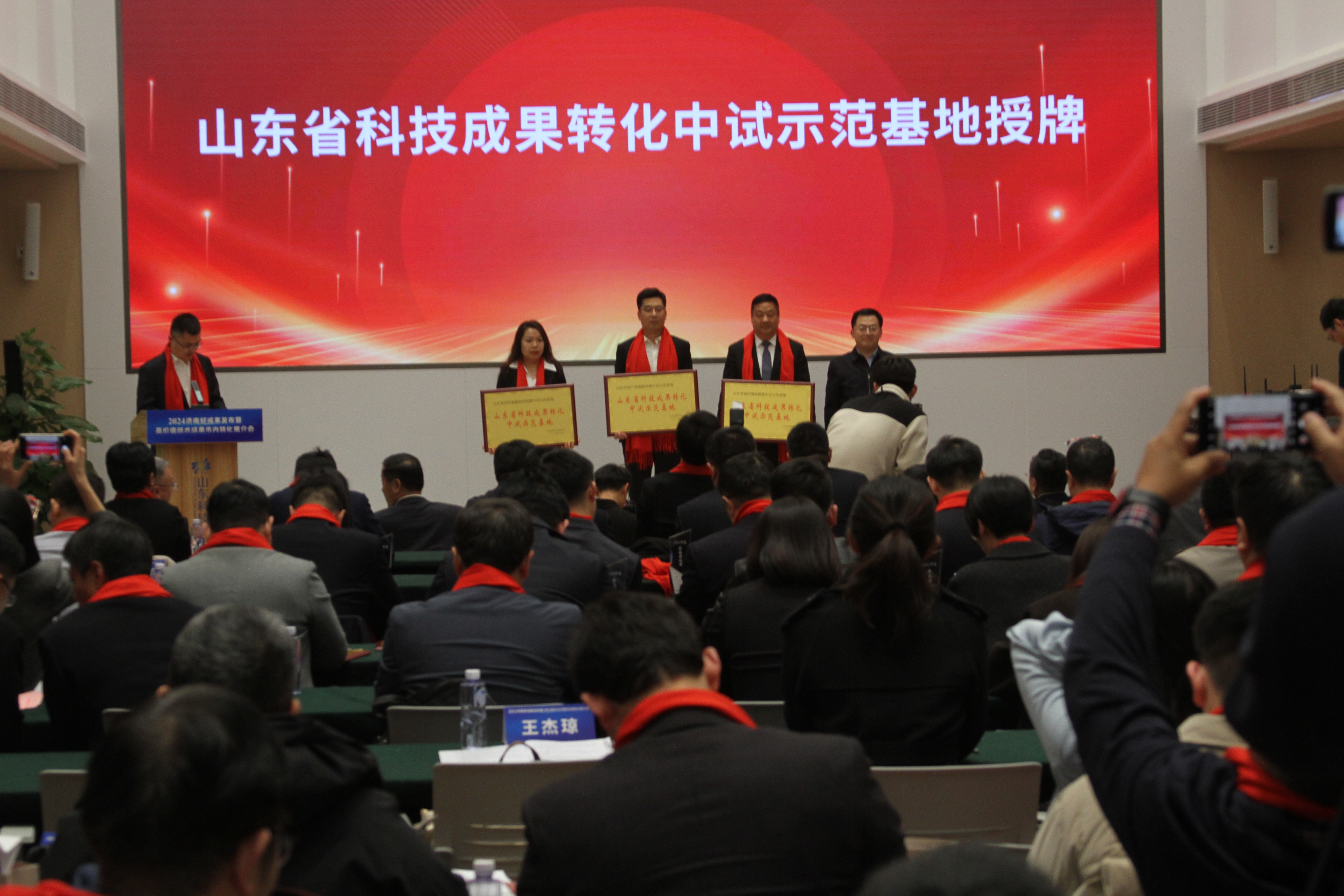 微信图片_20250109184609.jpg