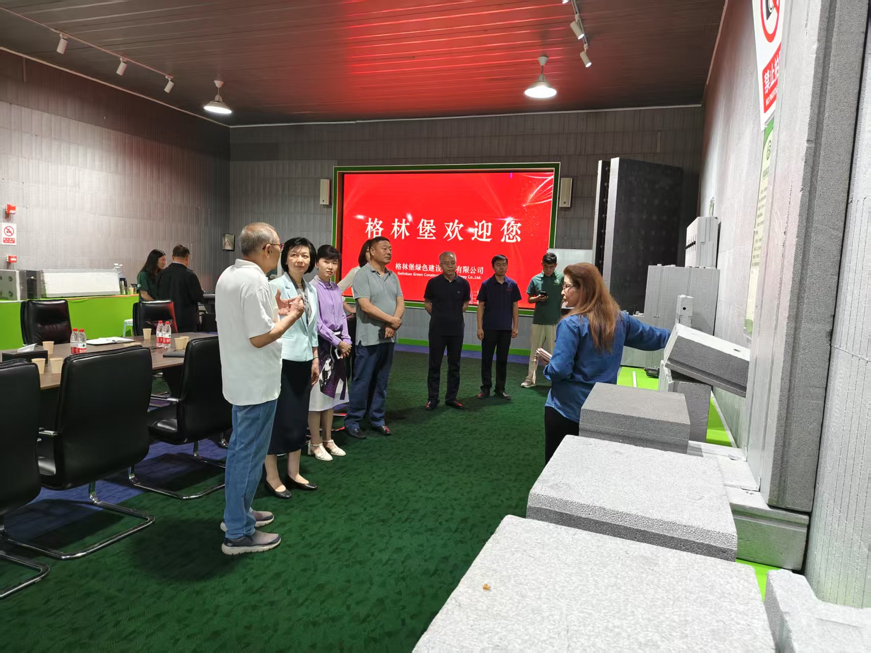 跨界联动营生长，政企学研共探新未来——金狮贵宾会能源董事长于春锋一行赴格林堡公司旅行交流