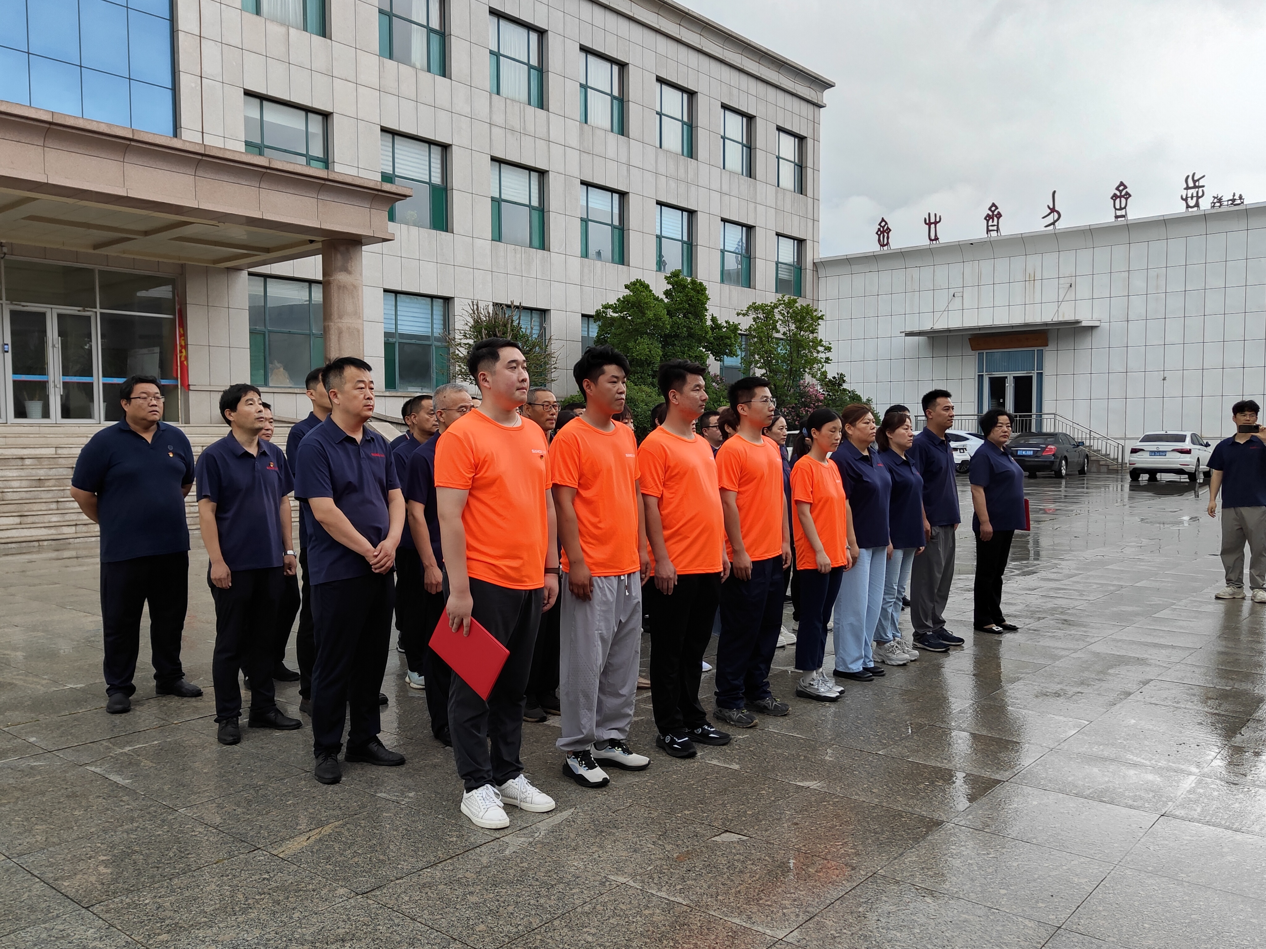微信图片_20250701113530.jpg