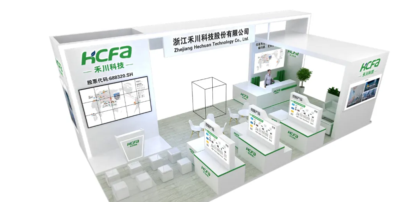 展会&新品颁布 | 2023 SNEC上海光伏展即将开幕，人生就是博官网科技在E6馆230展位等你