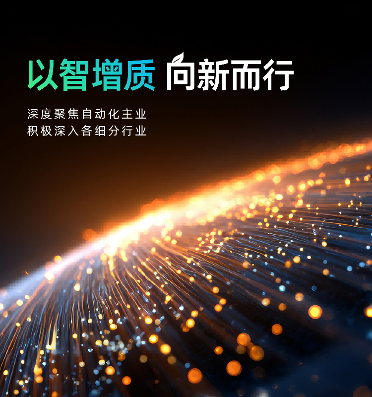 首页-人生就是博(官网)