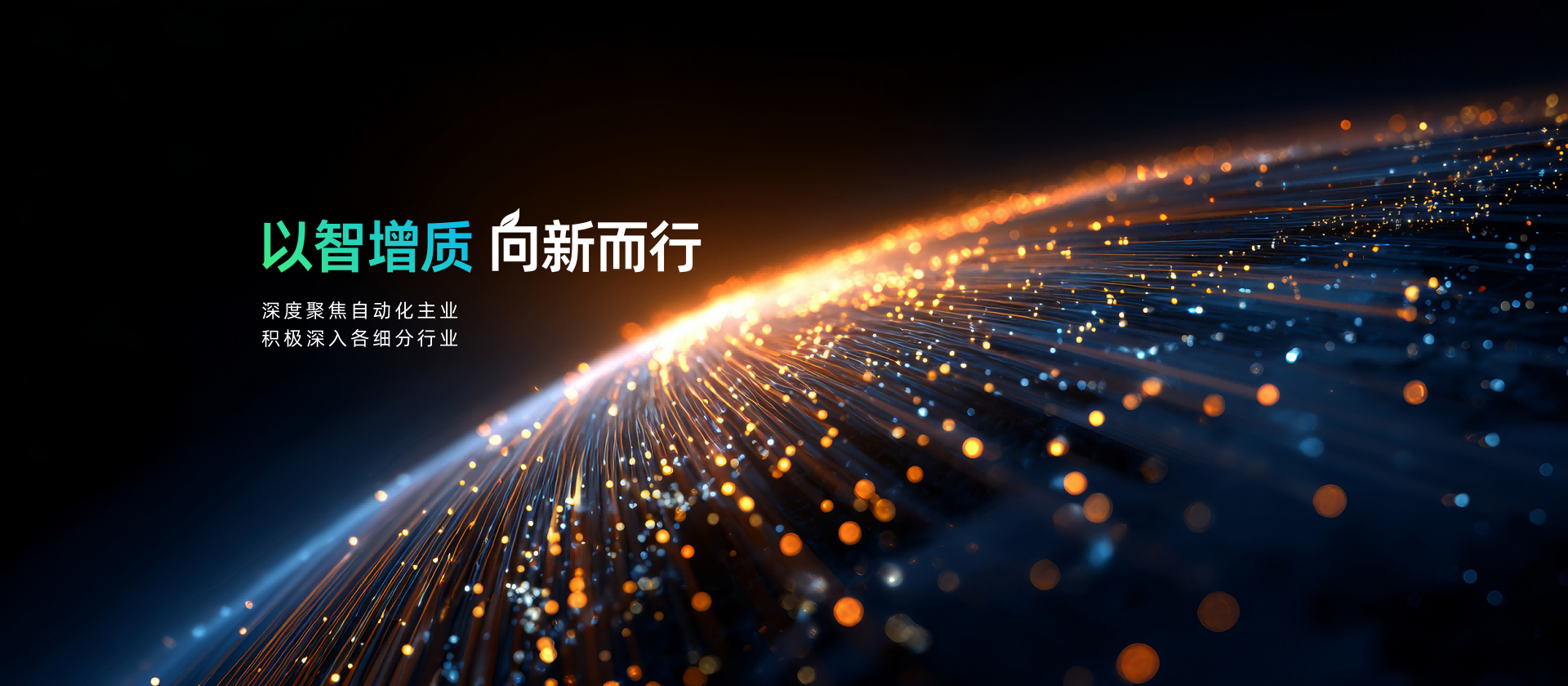 首页-人生就是博(官网)